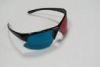 Anaglyph Plastic Red Cyan 3D Glasses , Reusable Polarized Glasses