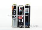 Antirust Inside Hair Spray Cans Insecticide / Snow Spray Tinplate Aerosol Can