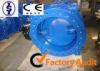 Ductile Iron EPDM Lined Electric Actuator Butterfly Valve Actuator Manual