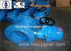 Aluminium DIN PN10 / PN16 Electric Butterfly Valve Gear Operator For Water Treatment