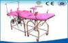 Medical Furniture Obstetric Table , Surgical Operating Table
