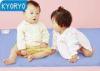 Sofa Baby Chilly Cooling Gel Mattress Pad