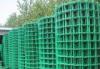 High Strength steel bar pvc coated welded wire mesh fencing in square