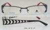 Zebra Print Metal Optical Frames For Men