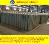 seamless steel chemical helium gas cylinder