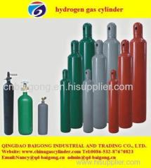 made in china emtpy hydrogen cylinder