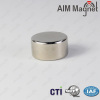 D15*5mm strong force cylinder neodymium magnet on sales