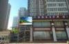 Energy Saving P6 Outdoor LED Video Wall , Custom LED Displays For Advertising