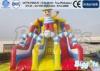 Double Lane Kids Inflatable Slides For Children Funny Inflatable Slide Inflatable