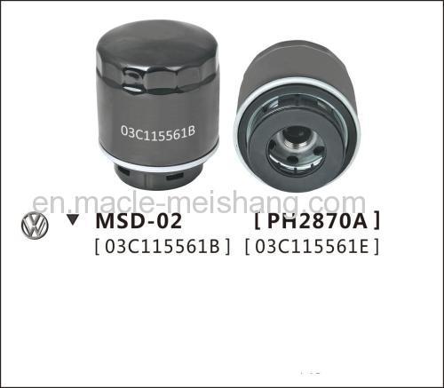 oil filter for Volkswagen 03C115561B