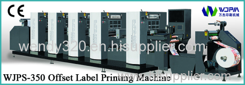 Offset Label Printing Machine