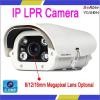 Ambarella A5S ARM11 and 2.0Megapixel CMOS Sensor 2.0MP IP LPR Camera