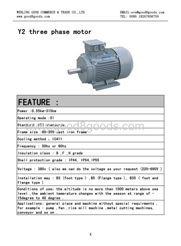  Y2-132M-4 10hp(7.5KW) CAST IRON MOTOR 380/660v