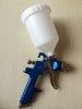 Spray gun paint gun