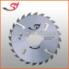 24 Teeth Ordinary Circular Saw Blade For Wood Cutting