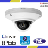 Vandal proof 2.0 Megapixel IP66 & IK10 housing IP Camera