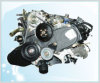 Mitsu-bishi 4G13 series petrol gasoline engine for car & automobile