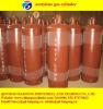 factory supply acetylene cylinder