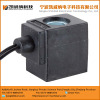 solenoid coil for 4V penuamtic valve serie