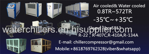 Small Water Chiller Water Chiller