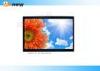 Automatic Light 32inch Sunlight Readable LCD Monitor , 1000nits Outdoor LCD Displays