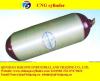 CNG gas cylinder china supply