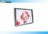 HD 12V 300cd/m^2 Capacitive Touch Screen Lcd Monitor With 160/150 Viewing Angle