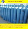 sale oxygen gas cylinder