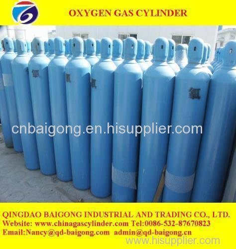 chemical storage gas oxygen cylinder