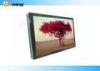 Vertical High Definition 1920x1080 SAW Touch Screen Monitor 1500:1 For Kiosk