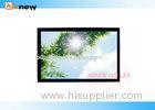 26 Inch Outdoor Touch Screen Digital Signage Monitor With High Contrast IP Front Bezel