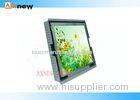 12 Inch Industrial Outdoor Touch Screen Digital Signage Sunlight readable LCD Monitor