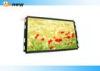 High Brightness Full HD Outdoor LCD Display Wide Viewing Angle Monitor 20