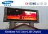 Large P10mm Full Color Outdoor Advertising LED Display For Plaza , 160 160mm CCC RoHS