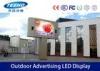 High Definition 2R1G1B P16 Outdoor Advertising LED Display Billboard , 8000cd /