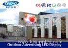 High Definition 2R1G1B P16 Outdoor Advertising LED Display Billboard , 8000cd /