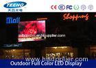 Sport P8 Outdoor Full Color LED Display Billboard , Stadium LED Display 300 - 1000Hz