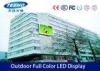 Energy Saving P12 Advertising Outdoor Full Color LED Video Display Screen DIP MBI5026