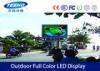 IP65 Outdoor Full Color P10mm LED Display Advertising Screen , 8000cd / m2 16.7M