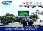 IP65 Outdoor Full Color P10mm LED Display Advertising Screen , 8000cd / m2 16.7M