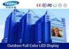 1R1G1B P10 Outdoor Full Color LED Display For Bulding , 7000CD HDMI , HD_SDI