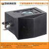 solenoid coil for Water valve serie