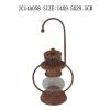 antique rustic metal lantern