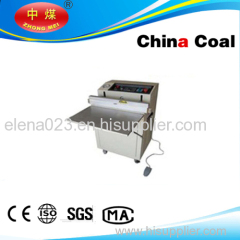 DZQ-600L External Suction Vacuum Packaging Machine