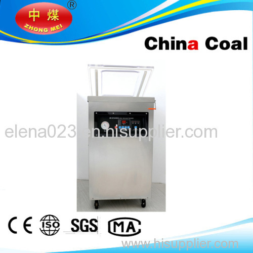 DZ-280/2SE household ortable vacuum packaging machine