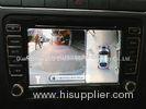 Around View Monitor Car Reverse Camera System For Volkswagen POLO