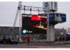 Outdoor Digital LED Screen Rental for Concert, Show