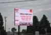 2R1G1B RoHs large LED Screens with IP65 , P12 full color display