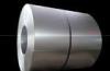 JIS ASTM AISI GB Mill Edge Hot Rolled Stainless Steel Coil 405mm-700mm Width