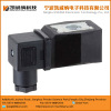 2S/2W Normal Open Series Solenoid Valve Solenoid Coil